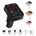 Low Price Multifunction For Car Charger MP3 Player